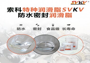 沒(méi)想到！一個(gè)水龍頭需要涂抹防水密封潤(rùn)滑脂的位置這么多？