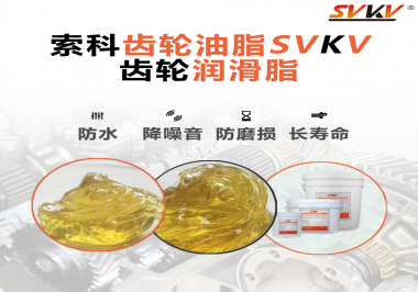 身為釣魚愛好者怎么能不知道用潤滑脂保養(yǎng)漁線輪！