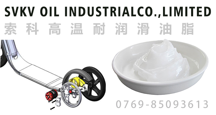 電動滑板車噪音大？潤滑油脂選對了嗎