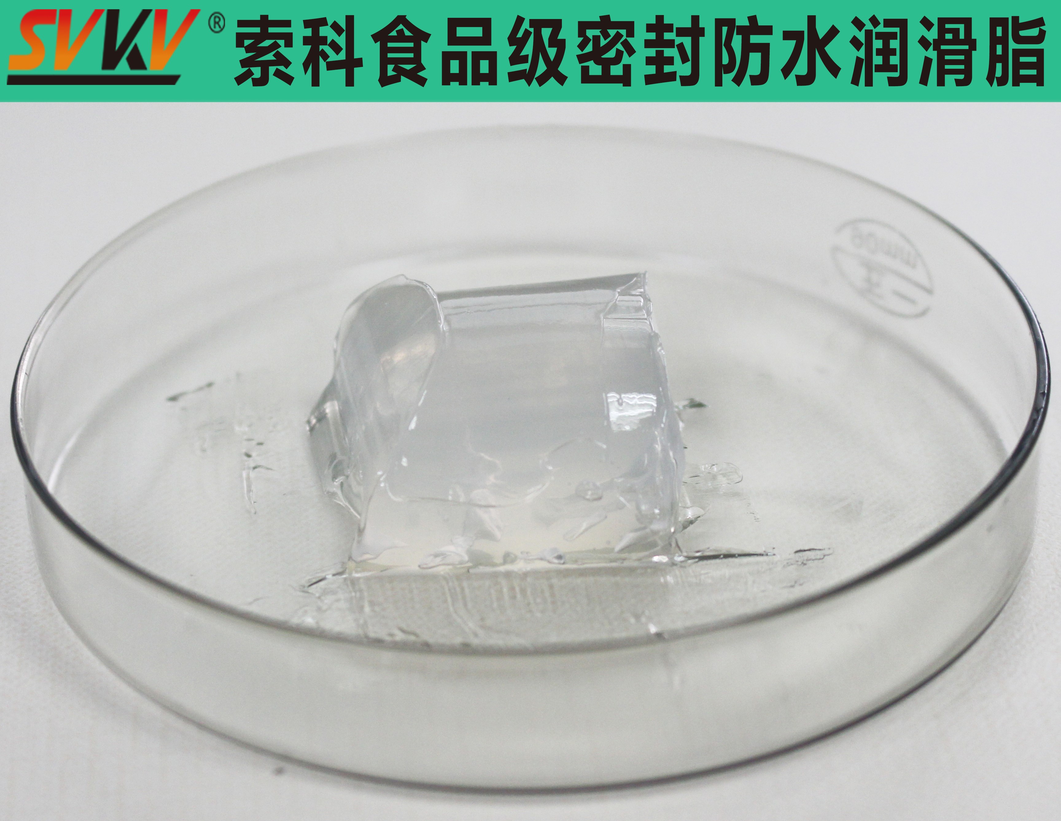 飲水機(jī)密封安全，索科潤滑油幫你一步搞定！