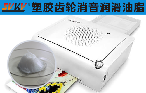 手機照片打印機潤滑選索科，助您留住美好瞬間！