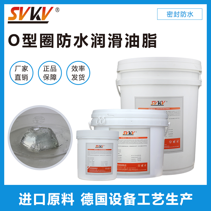 超聲波牙刷防水潤滑解決方案，您知道嗎？